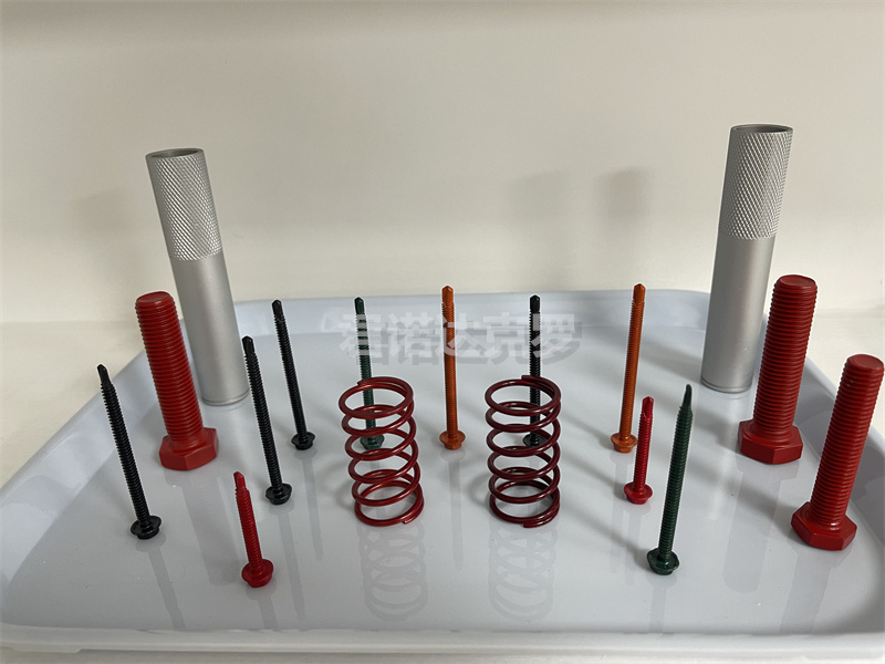 電鍍達(dá)克羅工廠