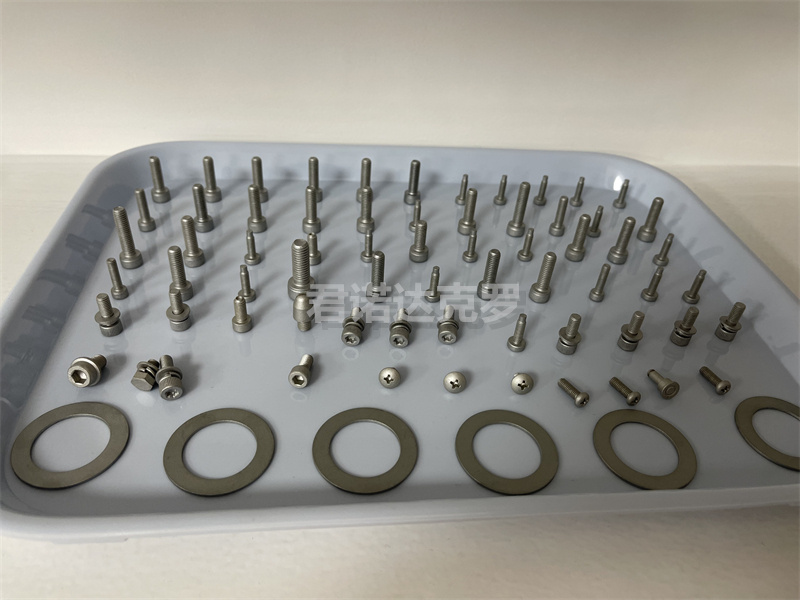 達克羅工藝的優點有哪些